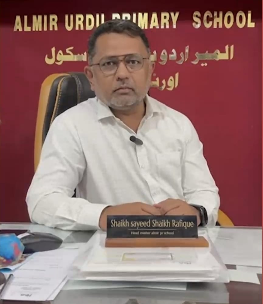 Mr. Shaikh Sayeed Shaikh Rafique